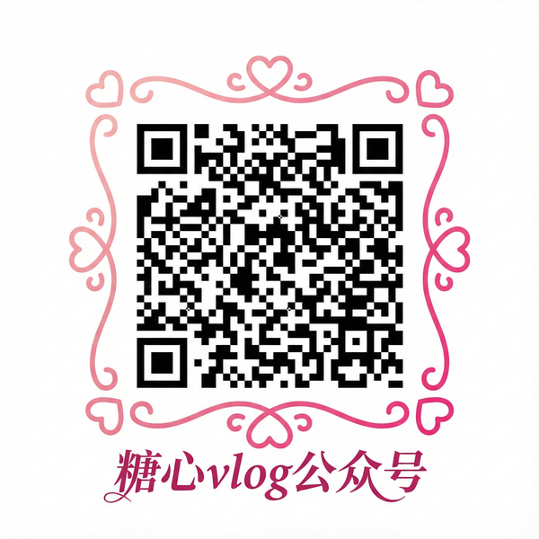 国产自拍公众号